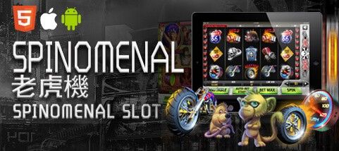 JY娛樂城SPINOMENAL老虎機 JY娛樂城SPINOMENAL老虎機