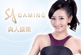JY娛樂城SA真人 JY娛樂城SA真人