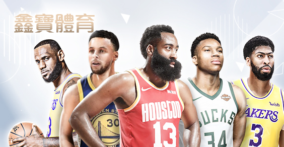 JY娛樂城鑫寶體育 JY娛樂城鑫寶體育