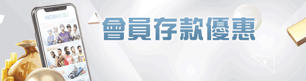 平台是GET各位別被騙了 好好笑 你們也會看DISS博弈喔 我帳號裡面儲了4萬就這樣被你們私吞了